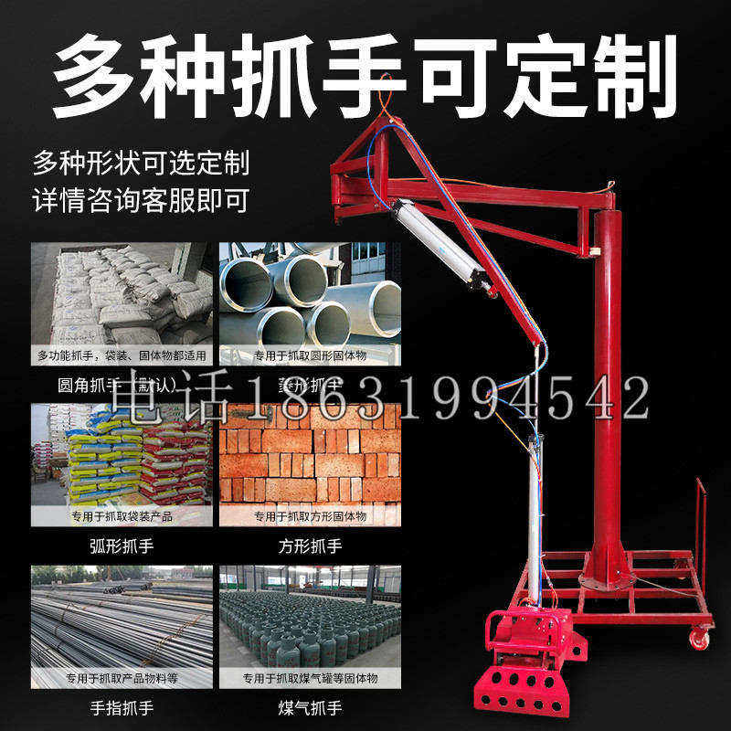 尧都区schunk气缸|德国schunk机械抓手1315983|DPG-PLUS 80-1-AS代理商