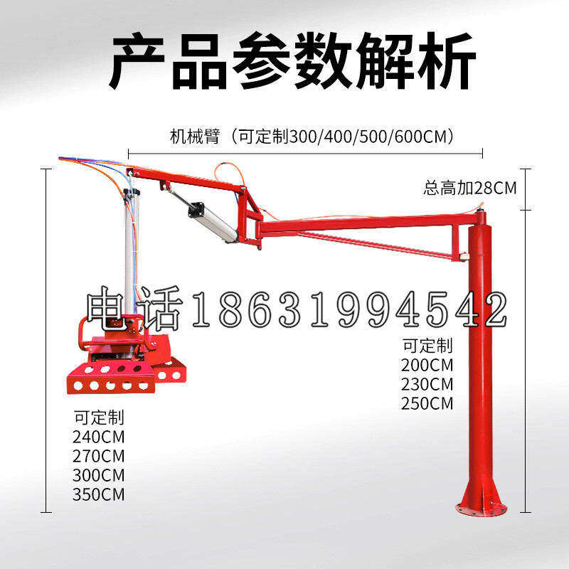 尧都区schunk雄克机械抓手PGN-plus系列0372092|PGN-plus 64-1-AS-KVZ